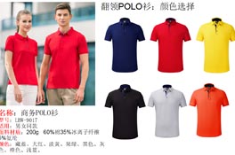 polo衫現貨，經過除毛、軟化等特殊工藝處理的100%棉