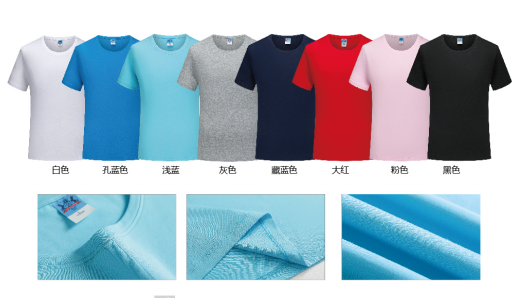 企業定制夏季工作服選T恤衫還是POLO衫？
